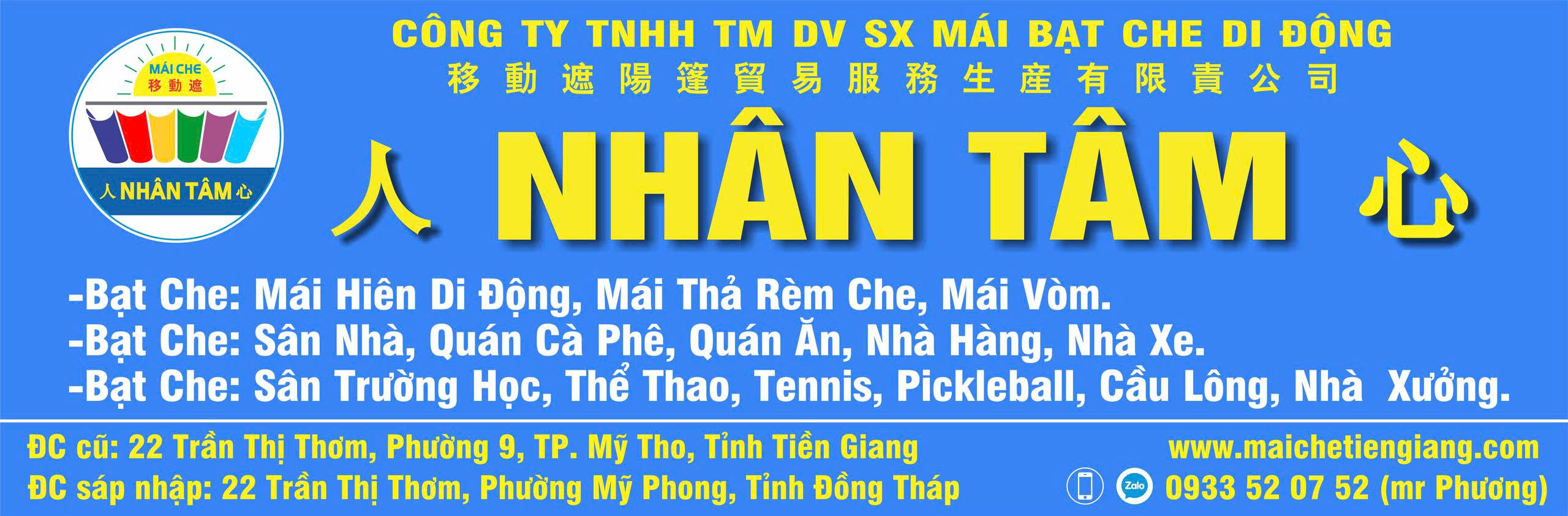 Mái che Long An Nhân Tâm